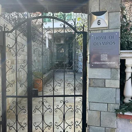 Home Of Olympos Studio Litochoro Exterior photo